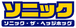 Flat variant (RGB)