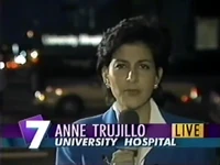 On-screen bug (1995-1997)