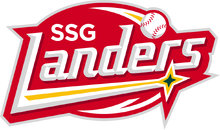 SSG Landers