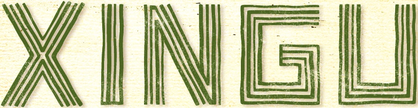 Xingu | Logopedia | Fandom