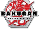 Bakugan: Battle Planet