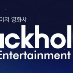 Category:South Korean record labels | Logopedia | Fandom