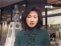 On-screen news bug (1996; Frame A)