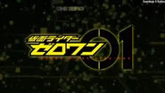 Logo as seen in the intro.