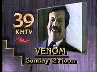 KHTV 1988 PROMO ID