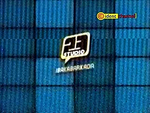 Used in programs "This MAY promo" (May 2012)