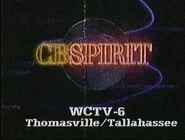 Station ID (1987) #4