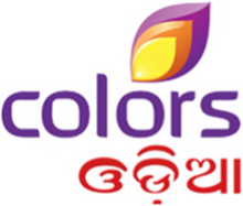 Colors Oriya Logo