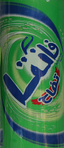 Fanta Apple without graphic (Arabic)