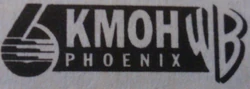 KMOH logo 1996-1999