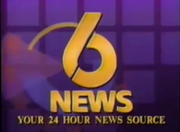 WDSU 1992