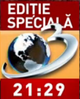 Ediție specială on-screen bug (2016–2017)