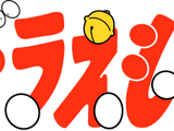 Doraemon