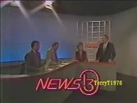KCOP Open 1983