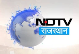 Alternative logo with a globe