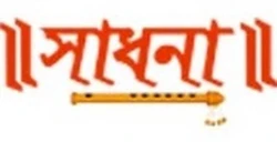 Sadhna Bangla