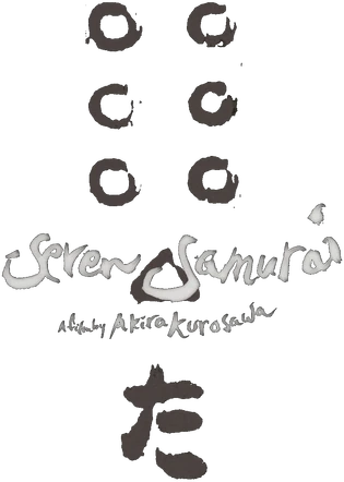 SevenSamuraiCRITERIONlogo