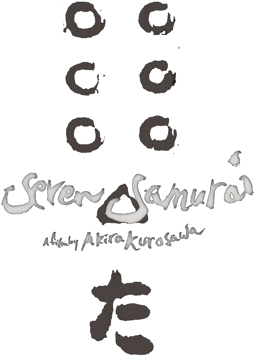 seven samurai logo