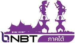 NBT South
