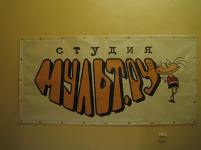 Снимок экрана 2016-09-29 в 18.51.24