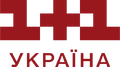 1+1 Ukraina