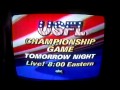 ABC Sports' The USFL Championship Game: Baltimore Stars Vs. Oakland Invaders Video Promo For Sunday Night, July 14, 1985