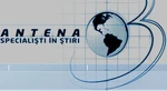 Website logo (2006–2007)