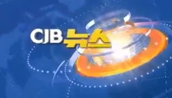 10AM/5PM title (October 15, 2012-October 18, 2017)