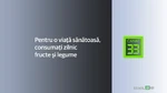 Health warning message (2022–present)