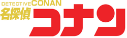 Alternate logo
