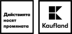 Print Bulgarian logo with slogan