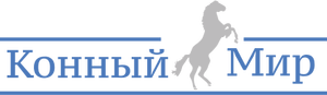 Konny Mir (TV-Channel) (Russia)