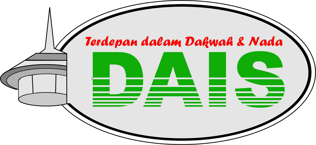 Radio DAIS (Dakwah Islam) | Logopedia | Fandom