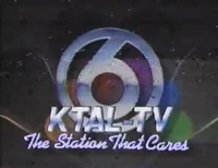 Station ID #3 (1994–1996)