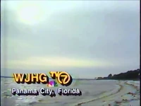 Station ID (March 1988)