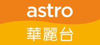 Astro Wah Lai Toi (2D)