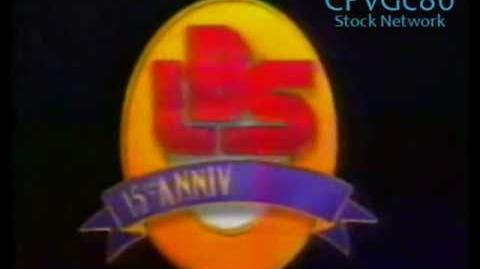 LBS (1991)