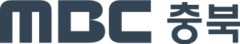MBC Chungbuk 2016