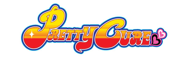 Pretty Cure Wiki - Futari Wa Pretty Cure Png, Transparent Png , Transparent  Png Image - PNGitem