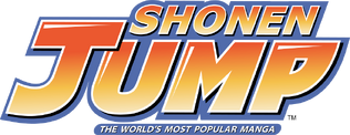 格安saleスタ Jump Shonen | Fandom | Logopedia コミック・アニメ