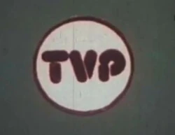 Tvp