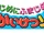 Kaiketsu Zorori