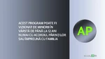 Classified program bumper (2022–present)
