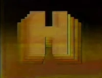 Alternate logo (1986–1987, commercial break)