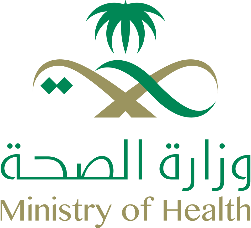 Ministry Of Health Saudi Arabia Logopedia Fandom