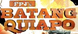 Debuted on its third season and was secondarily used until February 21, 2024.