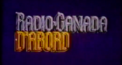 Ident recorded in 1981