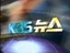 1997-1999