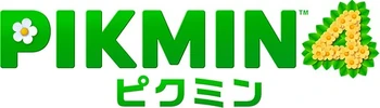 Pikmin 4 (Japanese)