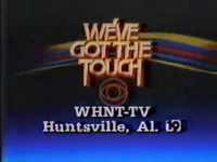 "We've Got the Touch" ID (1983)